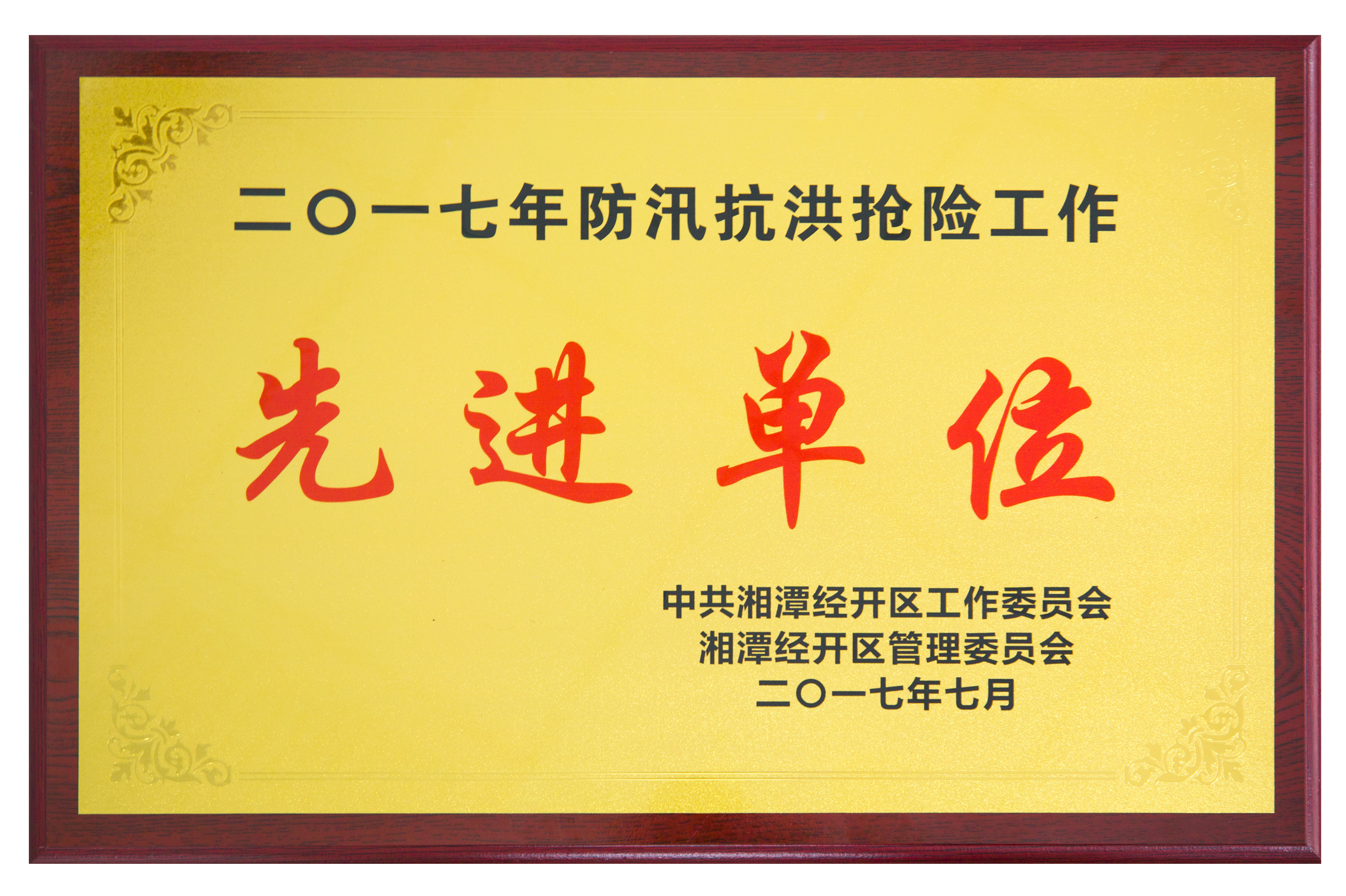 新澳门资料网
