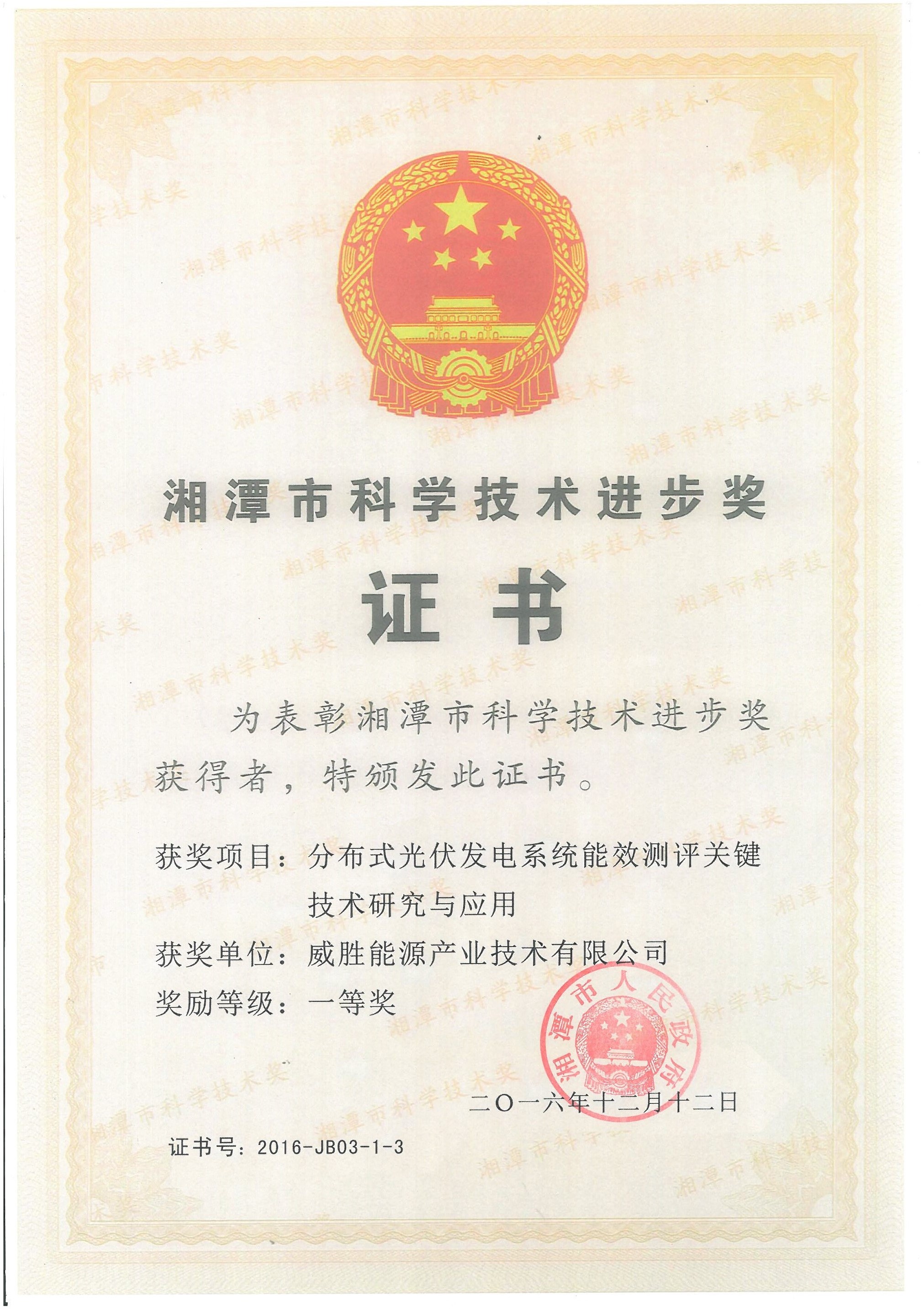 新澳门资料网