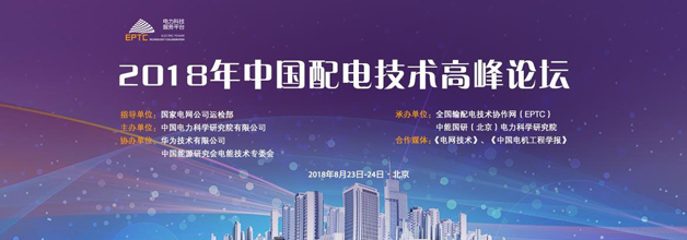 新澳门资料网