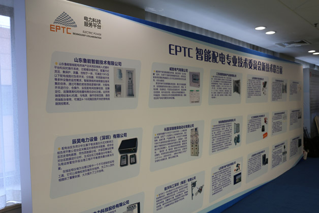 新澳门资料网