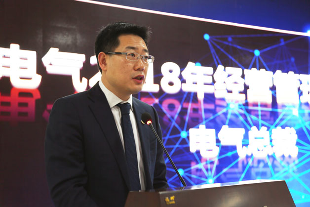 新澳门资料网