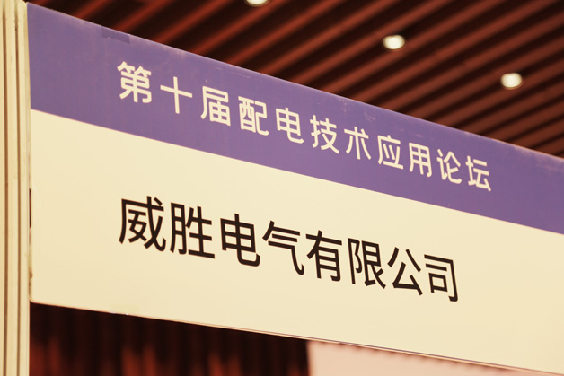 新澳门资料网