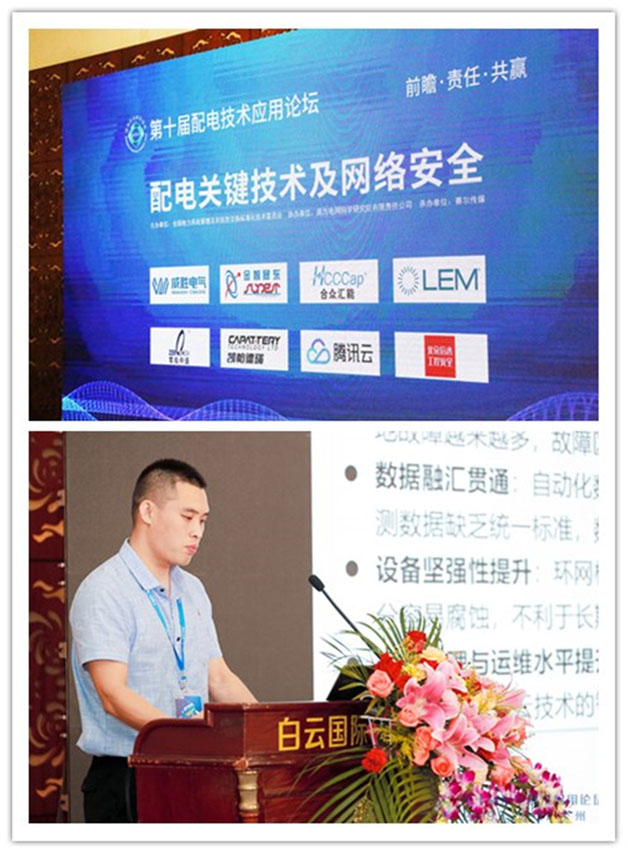 新澳门资料网