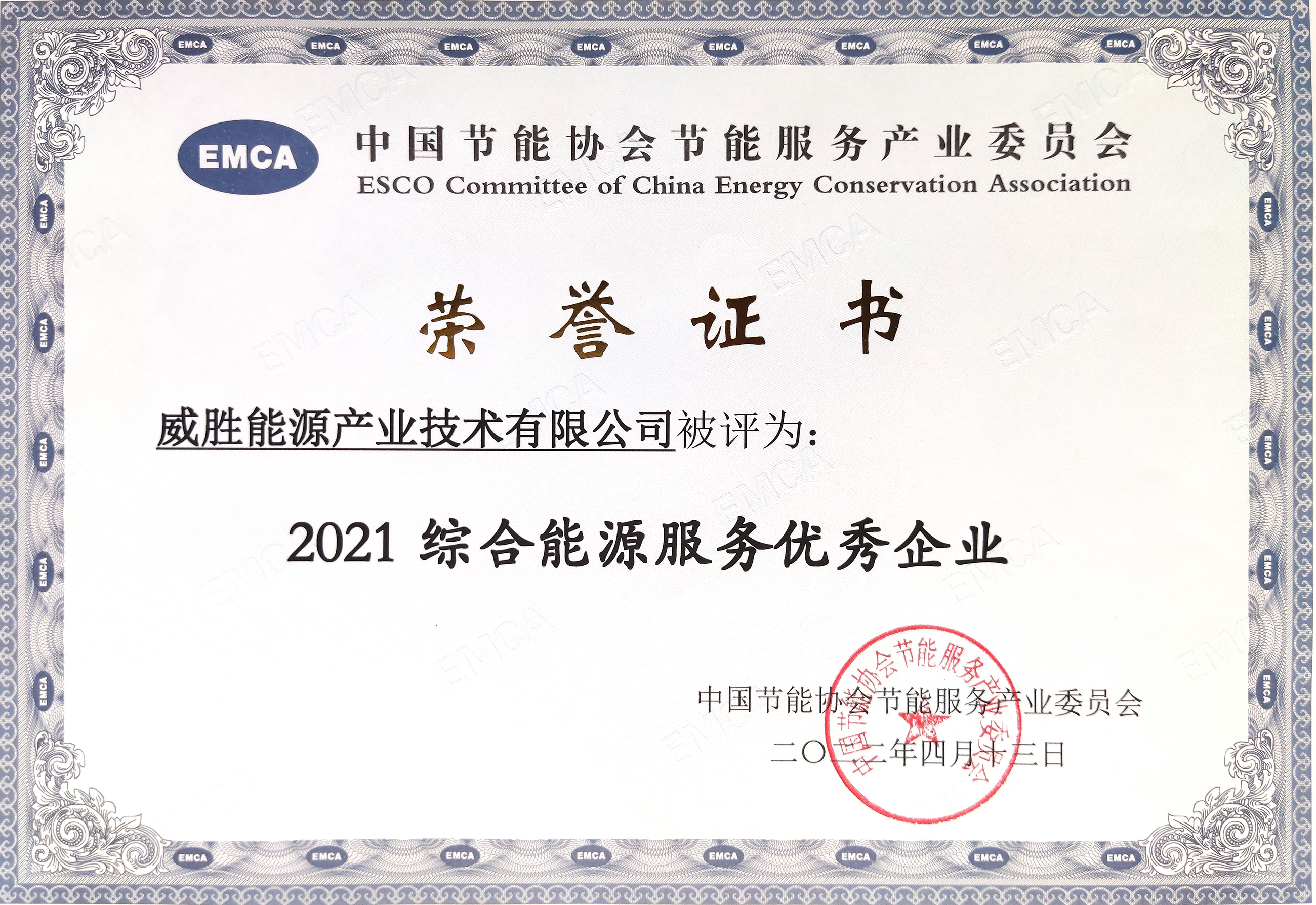 新澳门资料网