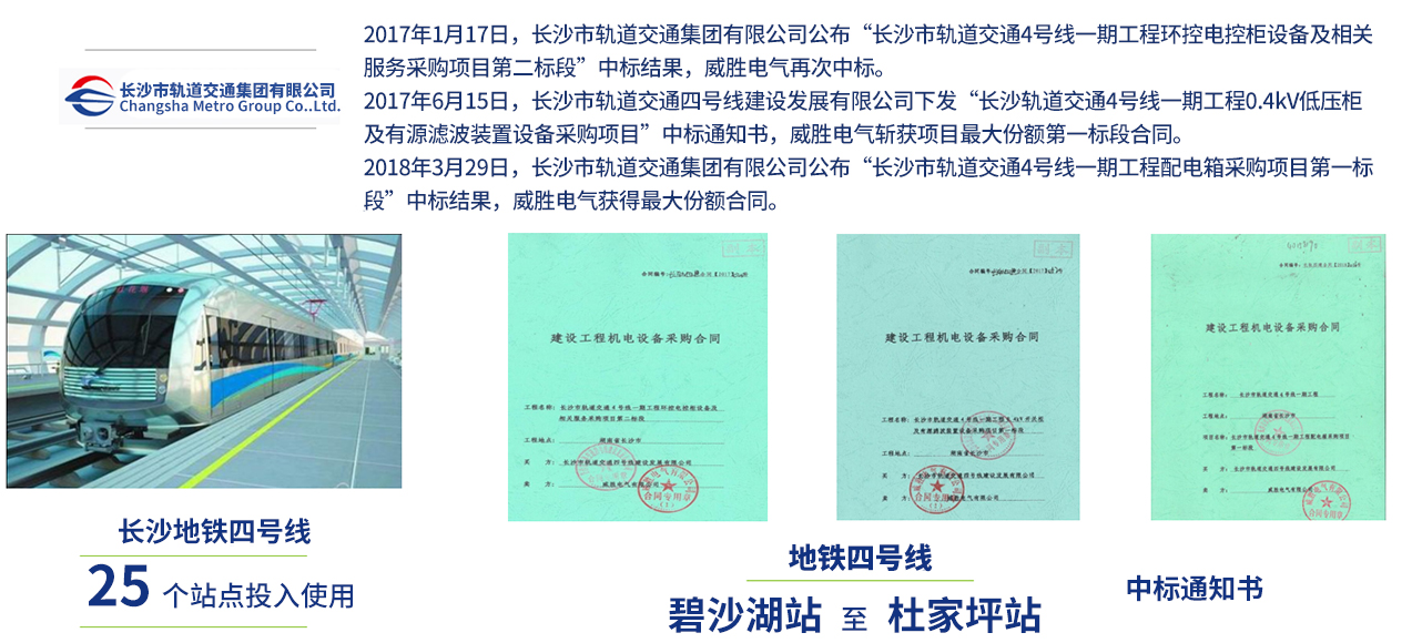 新澳门资料网